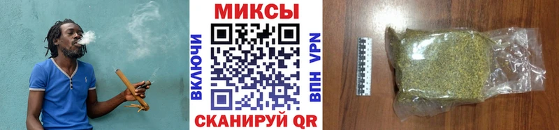Бутират Butirat Теберда