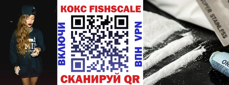 OMG зеркало  Теберда  Кокаин Перу 