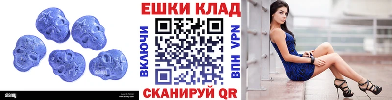 Ecstasy диски  хочу   Теберда 