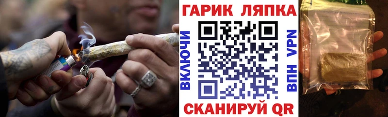 Гашиш 40% ТГК  Теберда 
