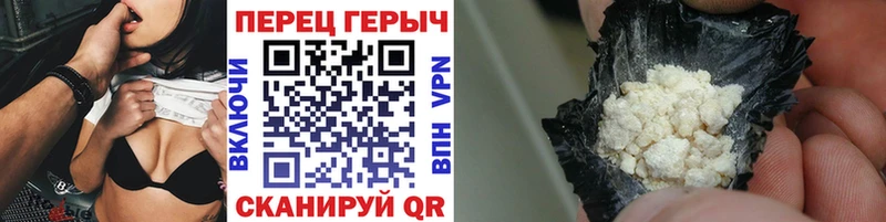 купить наркоту  Теберда  omg как зайти  ГЕРОИН афганец 