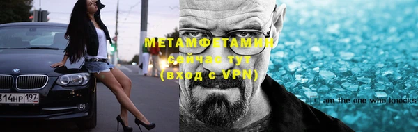эйфоретик Аркадак