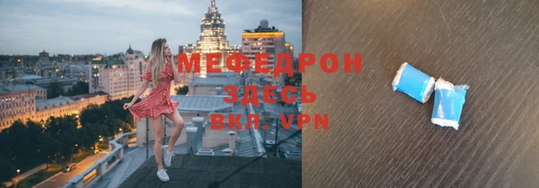 эйфоретик Аркадак