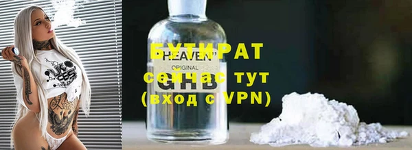 эйфоретик Аркадак