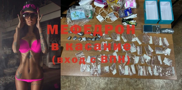 эйфоретик Аркадак