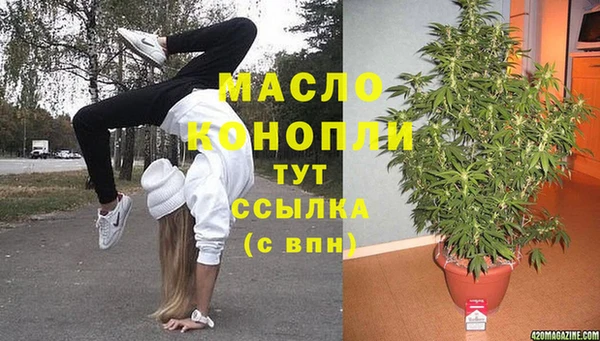 эйфоретик Аркадак