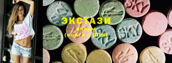 эйфоретик Аркадак